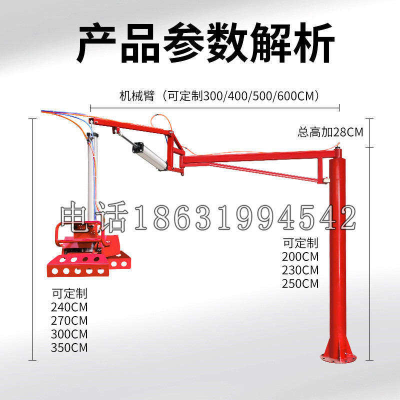 汐止区schunk机械抓手DPZ-plus系列1321292 DPZ-plus 40-AS-V