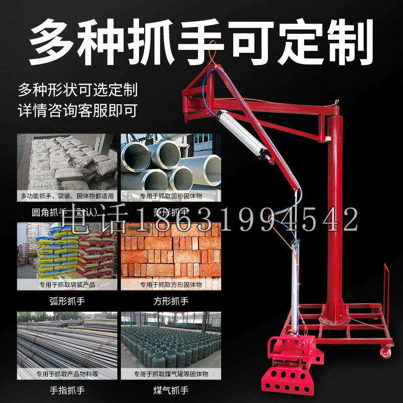 汐止区schunk气缸|德国schunk机械抓手1315983|DPG-PLUS 80-1-AS代理商